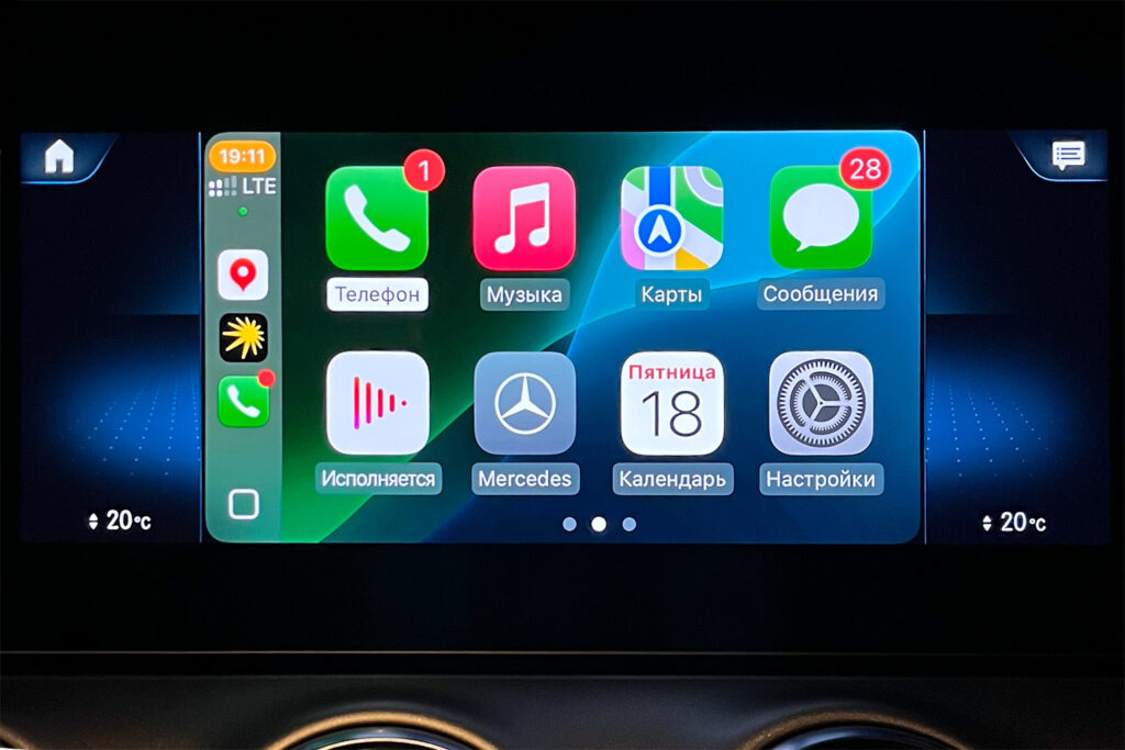 Как обновить программное обеспечение carplayer