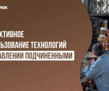 Эффективное использование carplayer