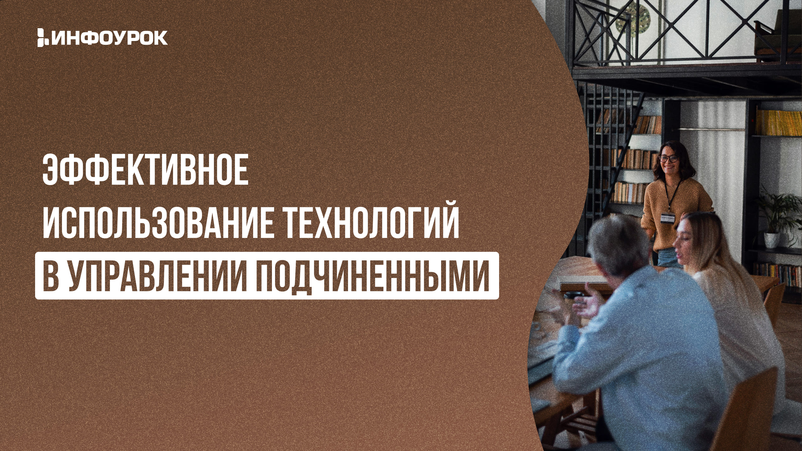 Эффективное использование carplayer