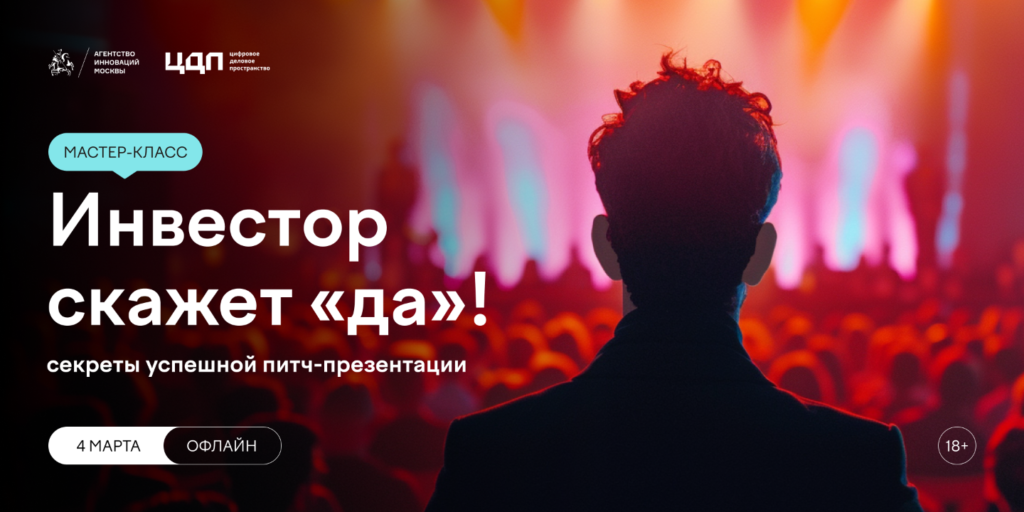 Секреты успешной работы с carplayer