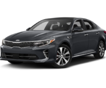 Kia Optima: инновации и стиль в одном carplayer